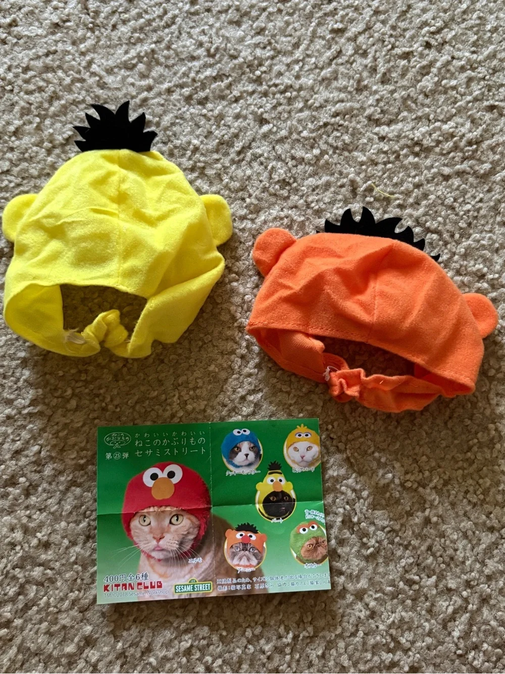 Sesame Street from japan